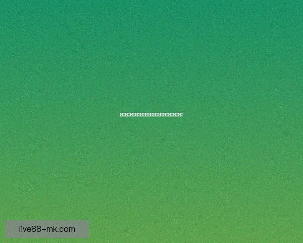 世界杯竞猜稳定平台推荐，让球迷轻松享受公平安全体验