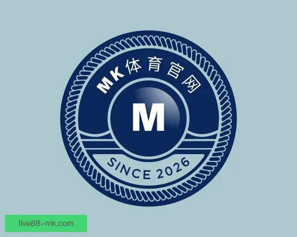 知道MK体育官网